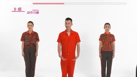 我爱祖国的蓝天-饶子龙（教学分解）