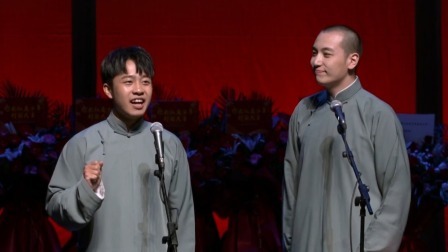 《口吐莲花》张九龄 王九龙
