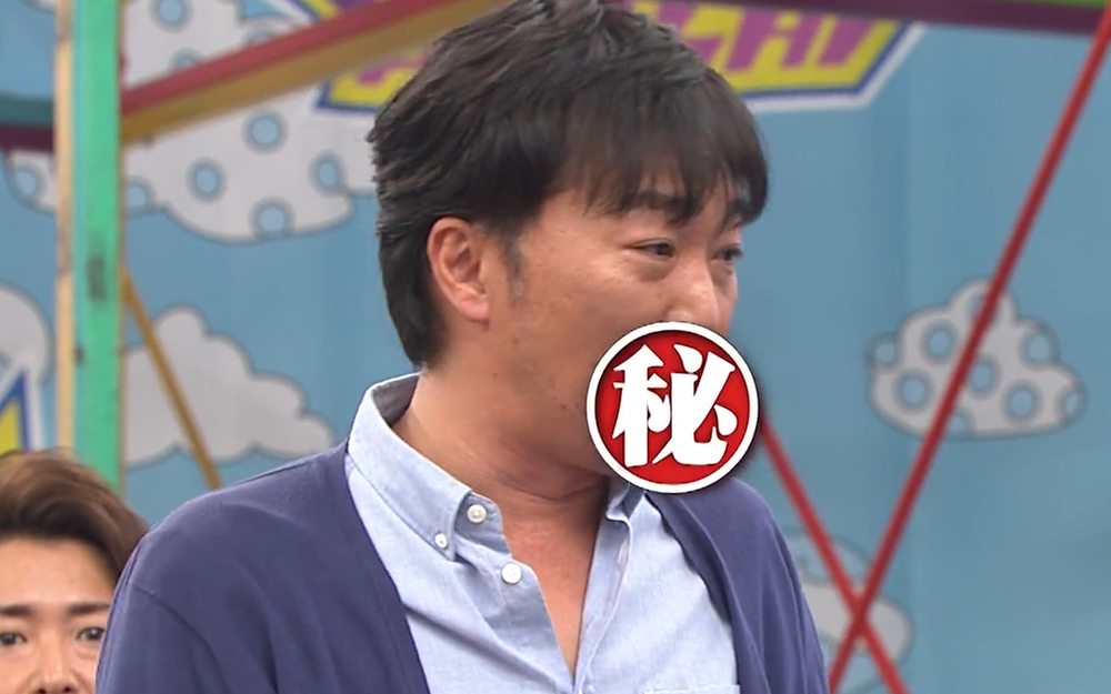 VS岚 小泽调查到了秘密情报在现场大爆料