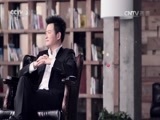 向幸福出发 《向幸福出发》 20150908