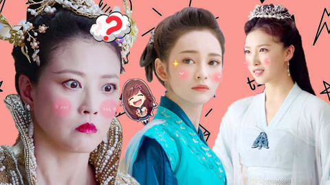 萝莉侃剧 香蜜沉沉痴情女子大盘点