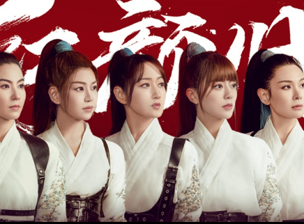 湖南卫视乘风破浪 第5期：二公打响高能换位赛