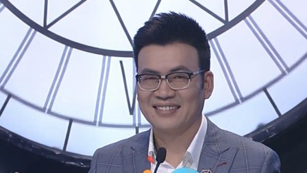 跨时代战书 当我们拥有信任和爱，就没有什么可以怕的！