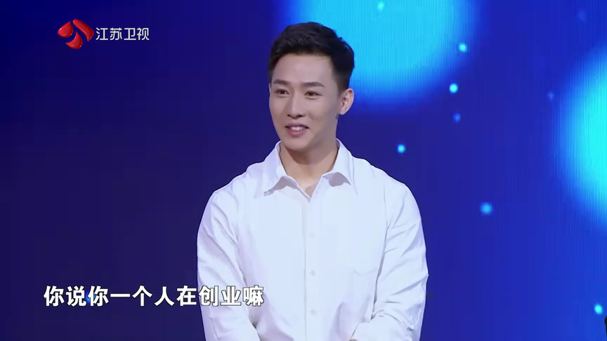 非诚勿扰 2019 非诚勿扰 完整版 比门当户对更重要的是共同成长，爱情如何保鲜？给你最好的答案