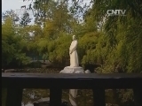 大手牵小手 《大手牵小手》 20131207 绵阳行