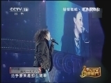 CCTV音乐厅 《CCTV音乐厅》 20130119 纵情歌唱系列·那英演唱会