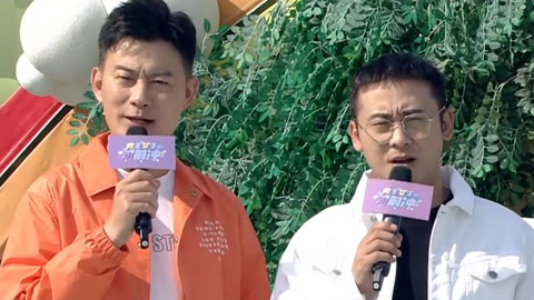 男生女生向前冲第15季 潇洒大哥惊险登顶 善良妹妹错失过关时机