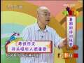 读书 子午书简 2009年 第231期