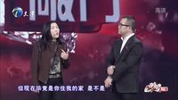 幸福来敲门【天津卫视】 胖哥养毒蜘蛛被蜇昏迷