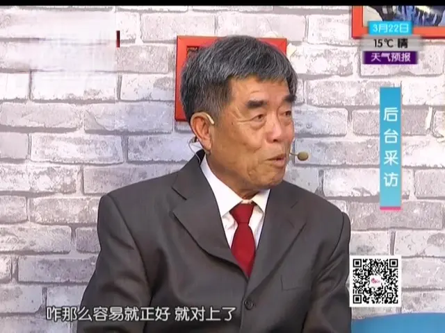 选择 2019 20190321