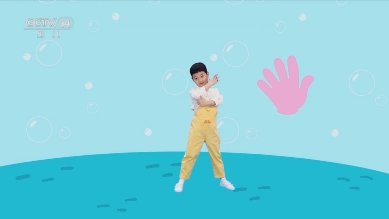 小小智慧树 《小小智慧树》 20230203