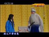 CCTV空中剧院 七夕节戏结良缘京剧折子戏 2-3