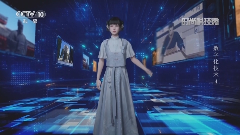 《时尚科技秀》 20260316
