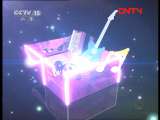 一起音乐吧 《一起音乐吧暑期特辑 6》 20110806