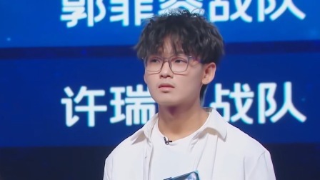 最强大脑 第十一季 会员版：比拼赛道开启 四支战队排兵布阵机智押分
