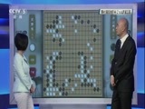 棋牌乐 [棋牌乐]20170322 第41届日本棋圣战挑战赛第三局