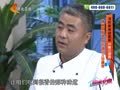 家政女皇 《家政女皇》20141010：洛阳家常浆面条  开胃同时也暖胃