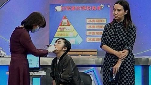 X诊所. 口腔里的“致命危机”