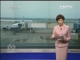 焦点访谈 《焦点访谈》 20130518 菲律宾公务船射杀台湾渔民/“诈弹”后果很严重/“大黄鸭”引发的话题
