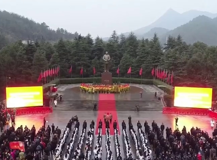 纪念毛泽东同志诞辰126周年