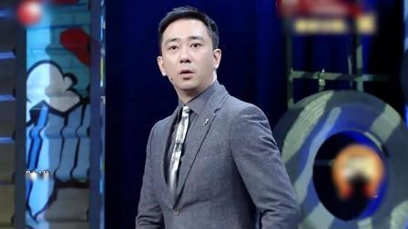 今晚80后脱口秀 虚假自拍闺蜜揭真相