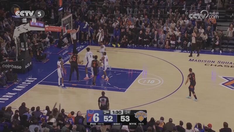 [体育新闻]完整版 20251220