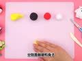 方块熊之黏土创意工坊 方块熊 小可爱皮卡丘