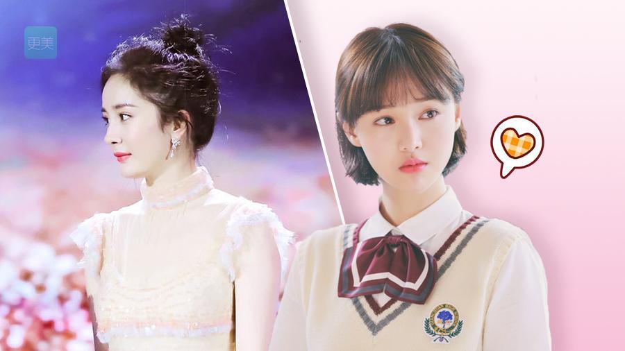 一周颜值红黑榜 杨幂月半不敌美少女郑爽