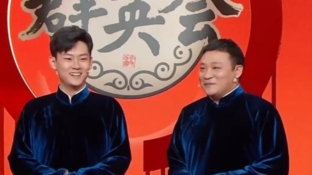 群英会 2025 相声《生活备忘录》演员：刘亚群 刘学艺