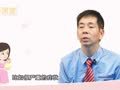 蔡卫明&middot;亲子课堂 如何与医生有效沟通孩子病情？