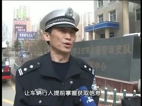 江源扫描 《江源扫描》 20150614 西宁缓堵保畅“百日行动”显成效