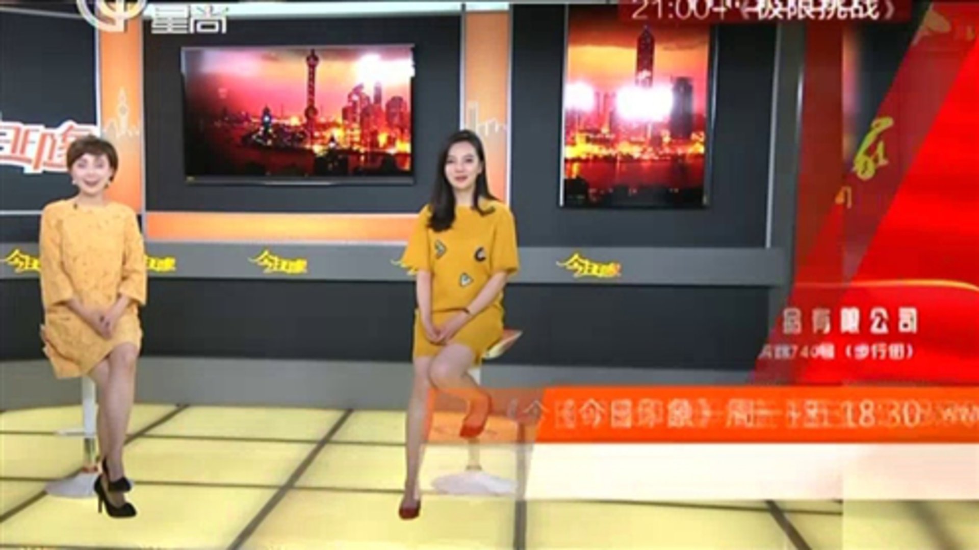 今日印象 男神靳东颜值高 每部戏里都迷人