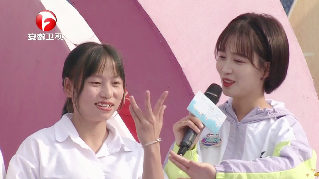 美女选手展示“特殊”技能