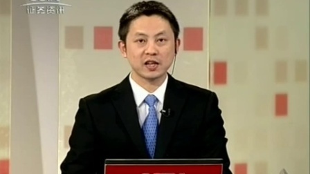 外汇市场 2017 外汇市场 170303