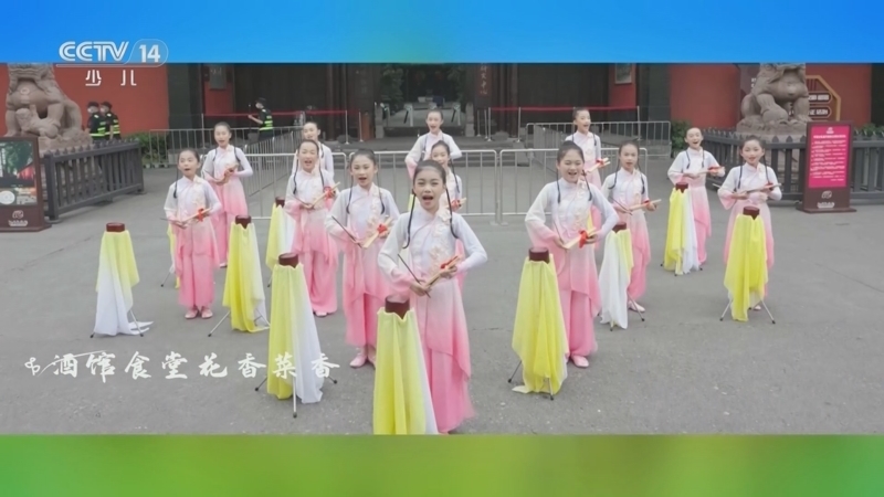 看我72变 《看我72变》 20250711 创意少年