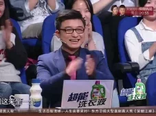 金星脱口秀 第二季 汉斯诉苦遭金星