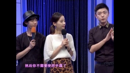 时尚汇 玩个