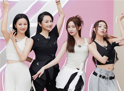 第3期：《风月》超韵味