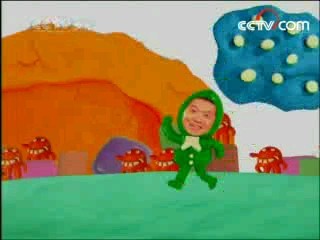 智慧树 智慧树 2008年 第106期
