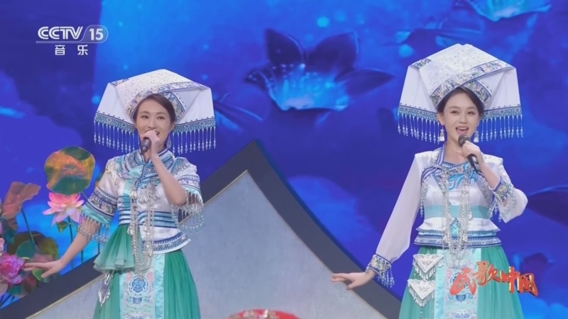 《民歌中国》 20260413 唱得幸福落满坡