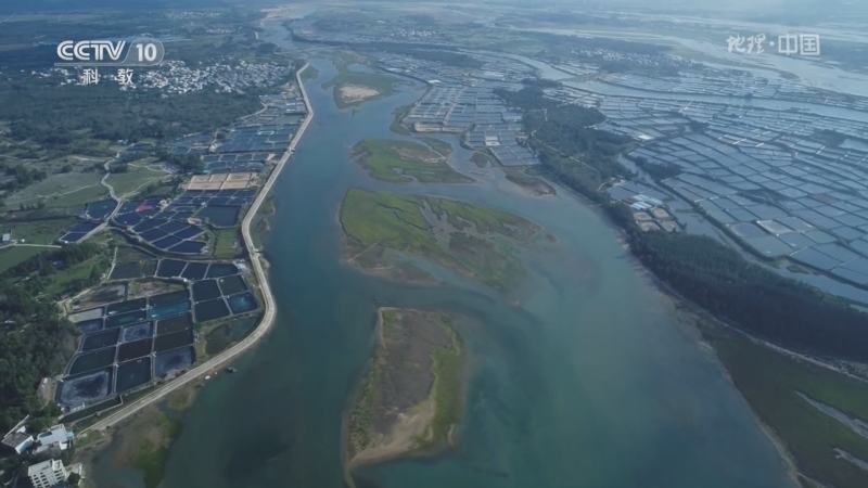 地理中国 《地理·中国》 20230103 山海昌江·海岛“沙漠”（下）