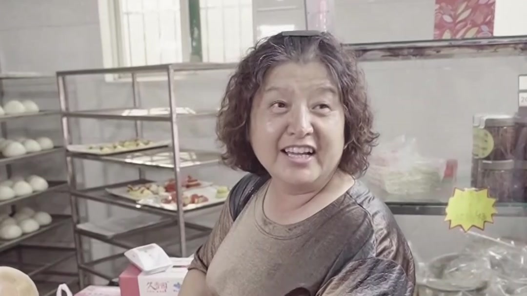 至味山东·高桩馍馍