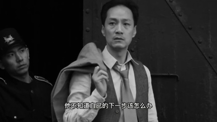 史记文学社第三季 他是台儿庄大捷的功臣，8字灭了2万日军，却被喊了一辈子汉奸