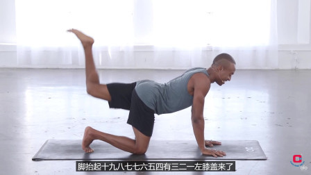 居家瑜伽训练课 黑人小哥哥