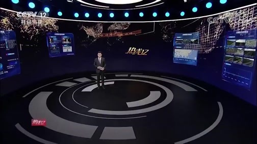 热线12 《热线12》 20200325