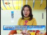 生财有道 生财有道 2010-02-18