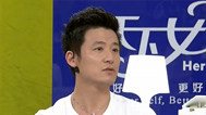天下女人 风云组合直言林丹不会双打