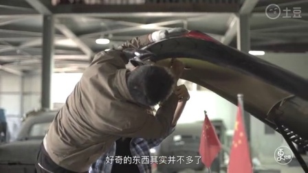 二更视频 大爷的豪车 5000辆是假的 100辆是真的 591