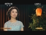 CCTV空中剧院 《CCTV空中剧院》 20140702 京剧《翠屏山》（访谈）