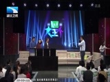 大王小王 《大王小王》 20160524 阿吉太：叫醒你的耳朵